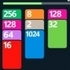2048 Cards